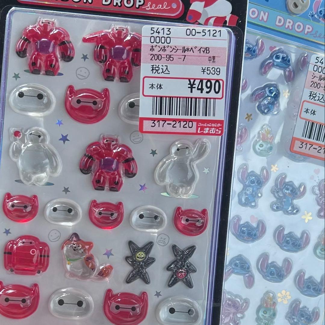 ベイマックス ボンボンドロップ シールセット