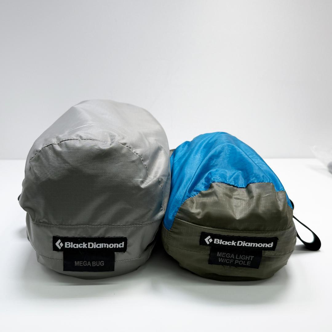 希少 廃番 タグ付き ブラックダイヤモンド メガライト&メガバクセット