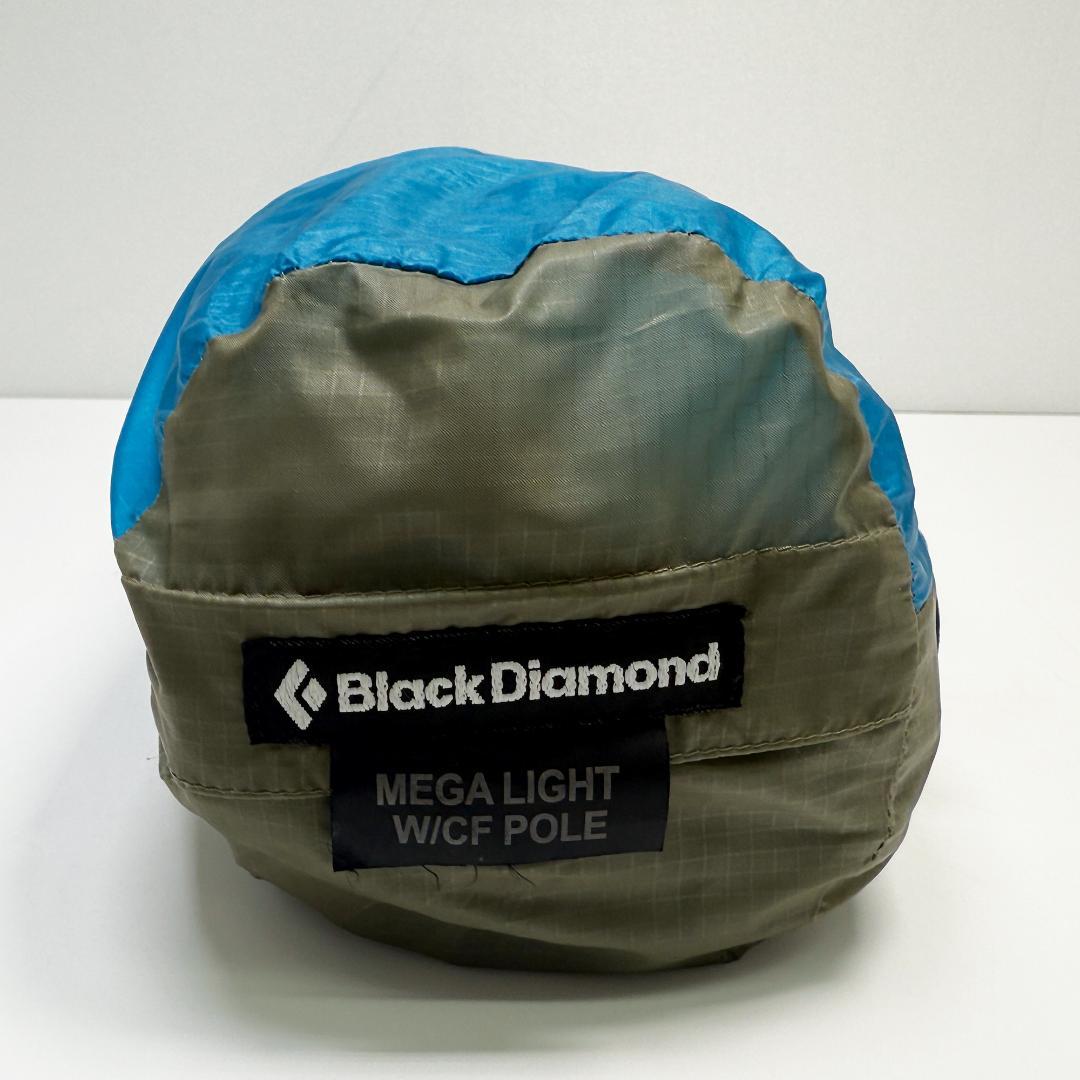 希少 廃番 タグ付き ブラックダイヤモンド メガライト&メガバクセット