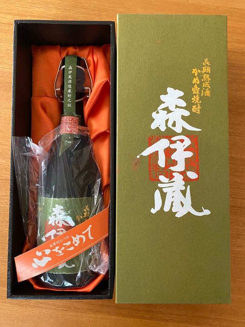 ☆☆再値下げ！！森伊蔵 極上の一滴