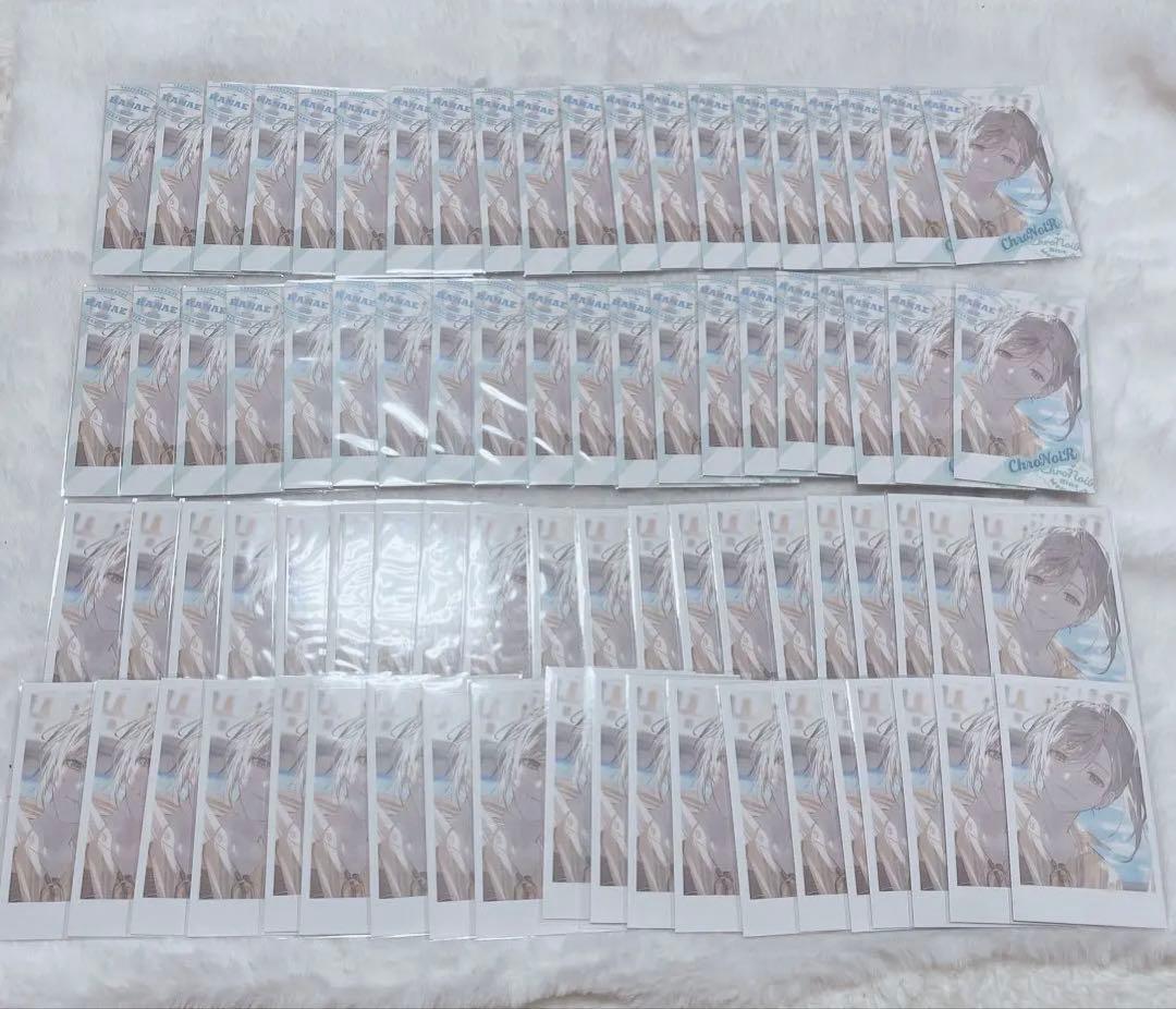 にじさんじ ChroNoiR blue memories チェキ 叶 80枚