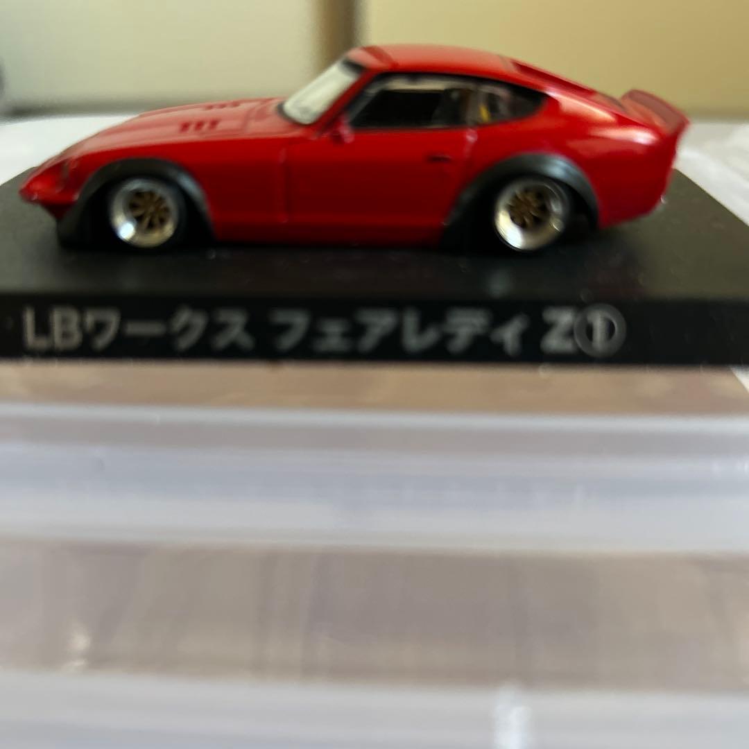 ミニカーコレクション クレスタ クラウン などまとめて8台セット最終値下