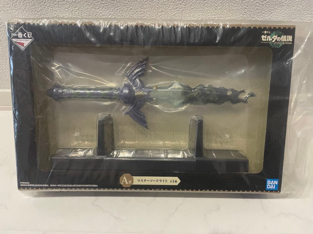一番くじ A賞 ゼルダの伝説 マスターソードライト 新品 未開封