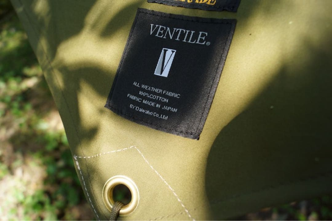 OOPARTS　鬼オクタタープ　オリーブドラブ