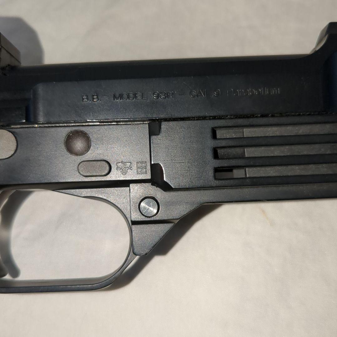 KSC M93R AUTO9 フルオープンシステム　ガスブローバック