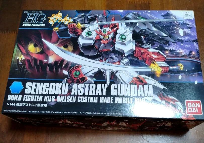 ガンプラまとめ売りセット