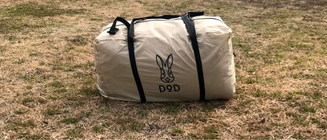 美品　DOD カマボコテント2 タン