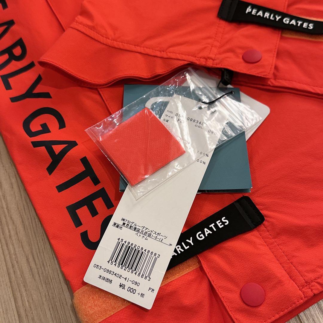 【新品】パーリーゲイツ レインワンピース+レッグカバー セットアップ　サイズ0