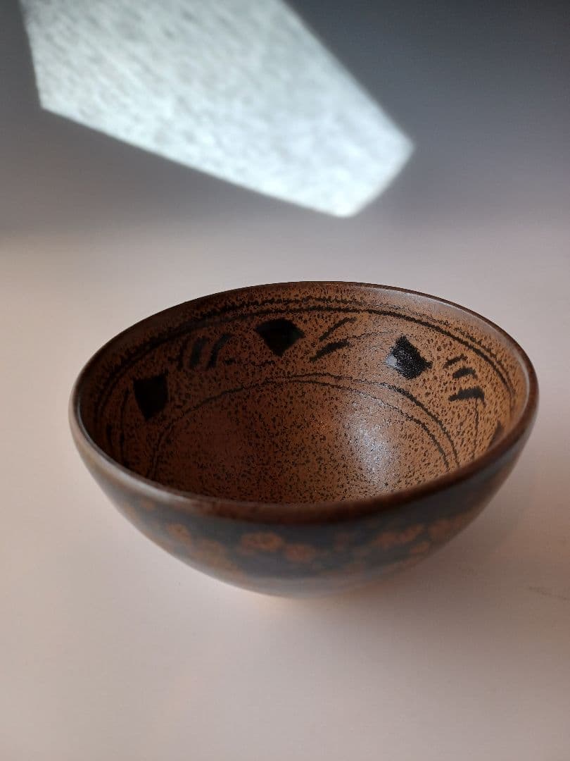 天目茶碗　蓬莱窯　お庭焼　抹茶茶碗　お稽古　お点前　木箱入　記念品　シック