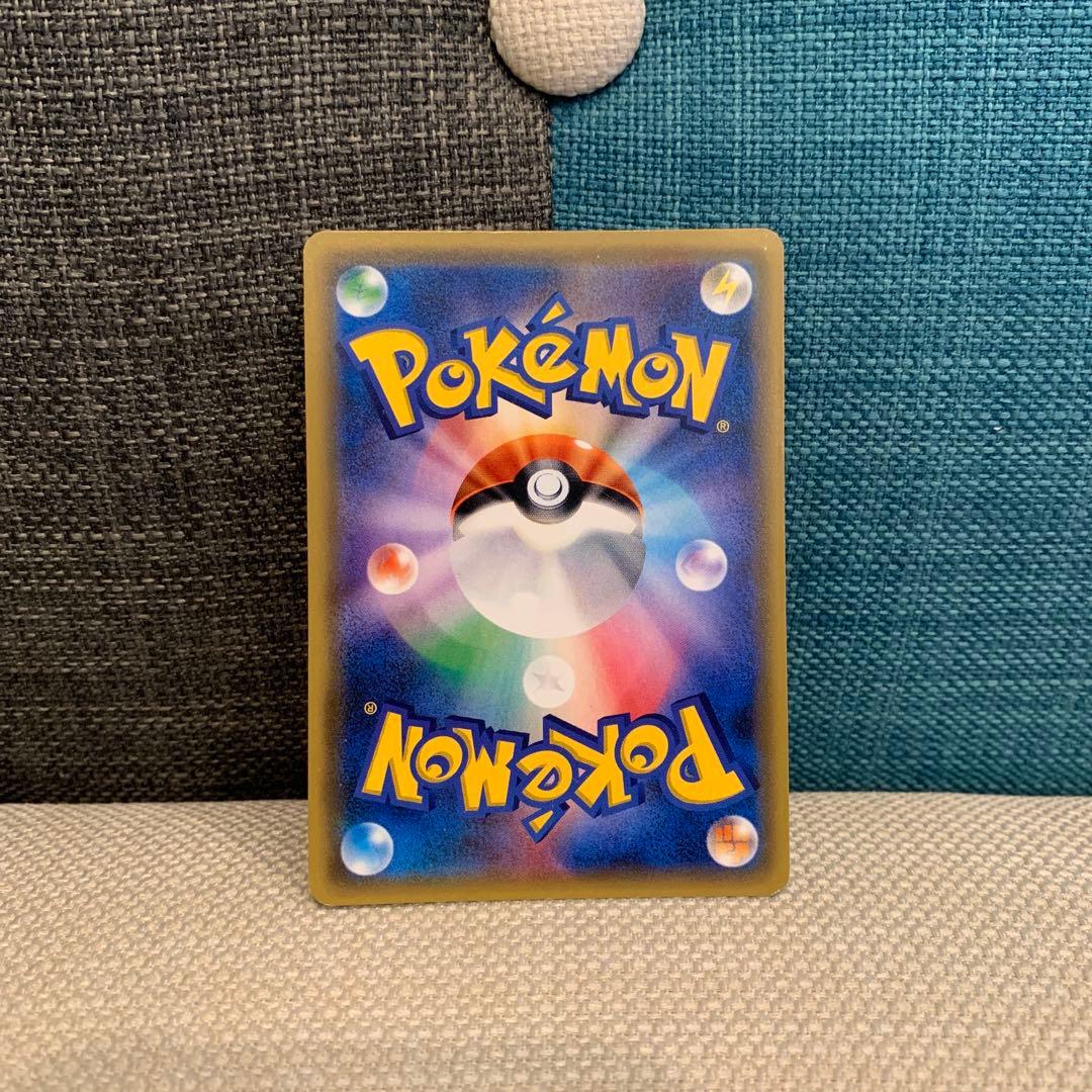 ポケモンカード　ピカチュウ　カードフェスタ2017