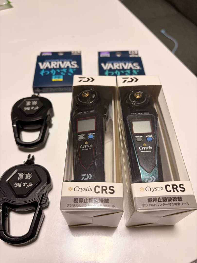 Daiwa Crystia CRS クリスティアCRS