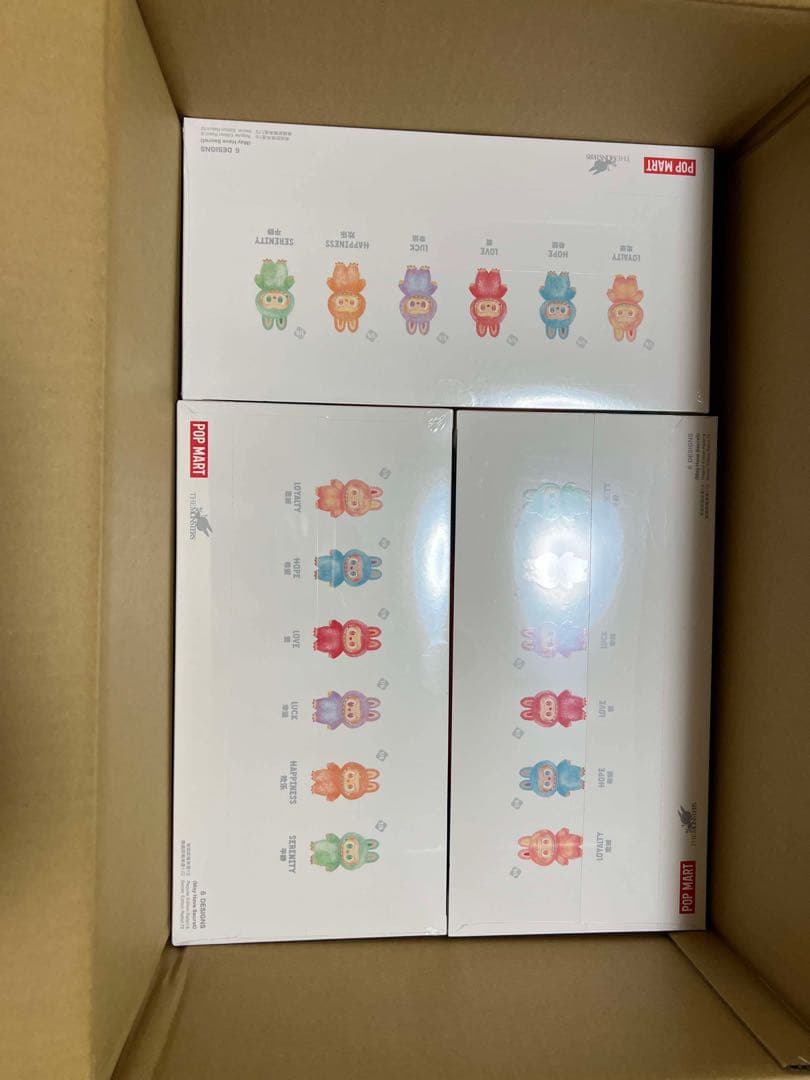 Big into Energy! ぬいぐるみ3個セット