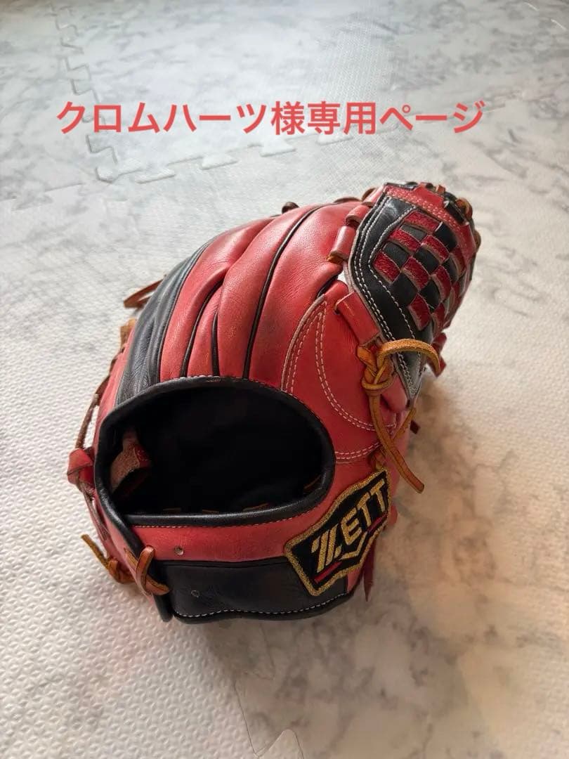 ZETT 軟式グローブ レッド/ブラック