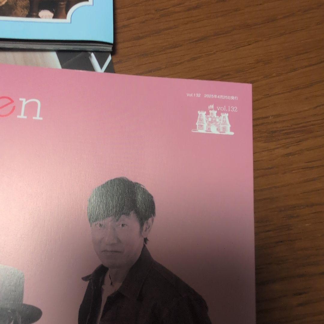 スピッツ会報誌「Spitzbergen」 27冊セット＋専用バインダー1冊