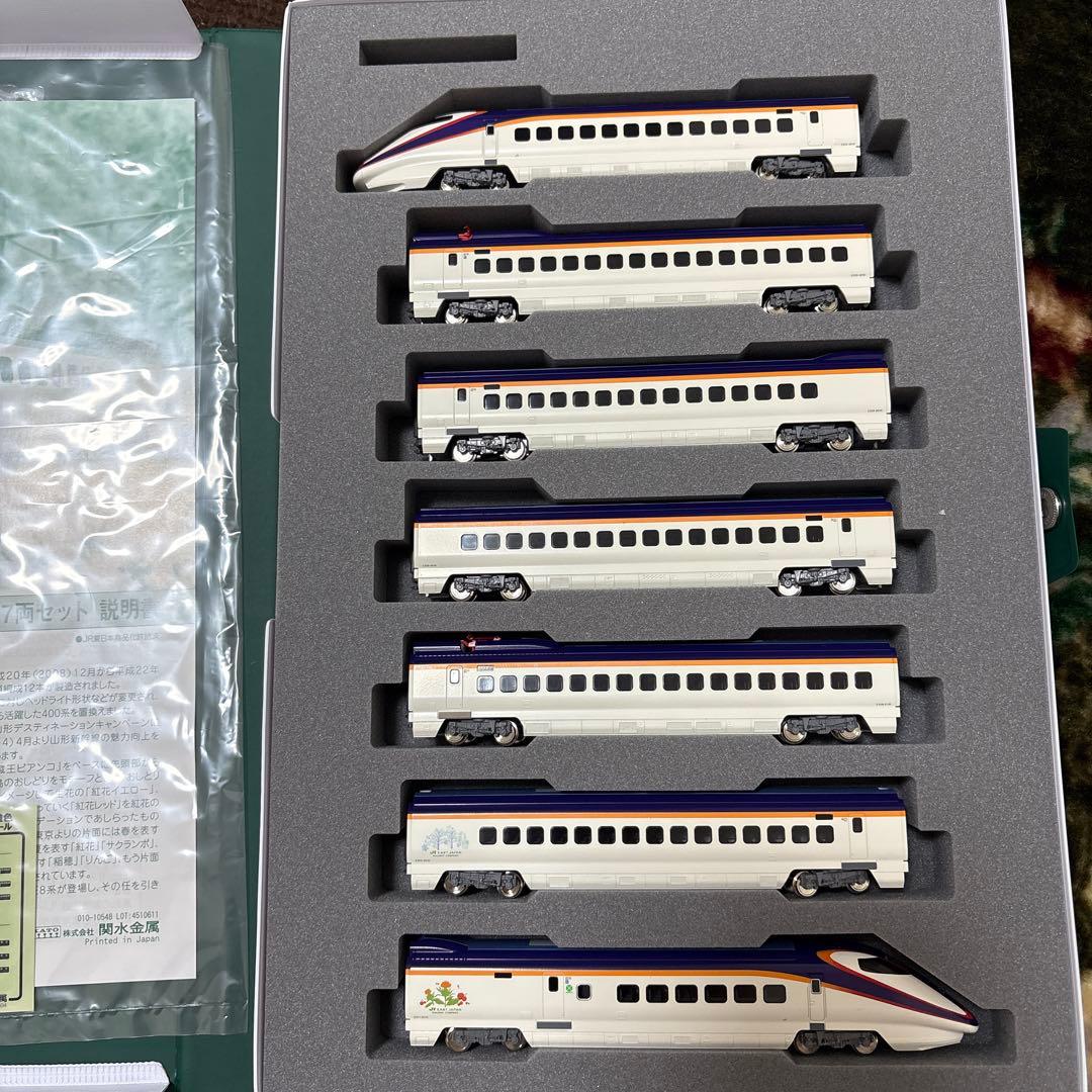 KATO E3系新幹線つばさ 7両セット