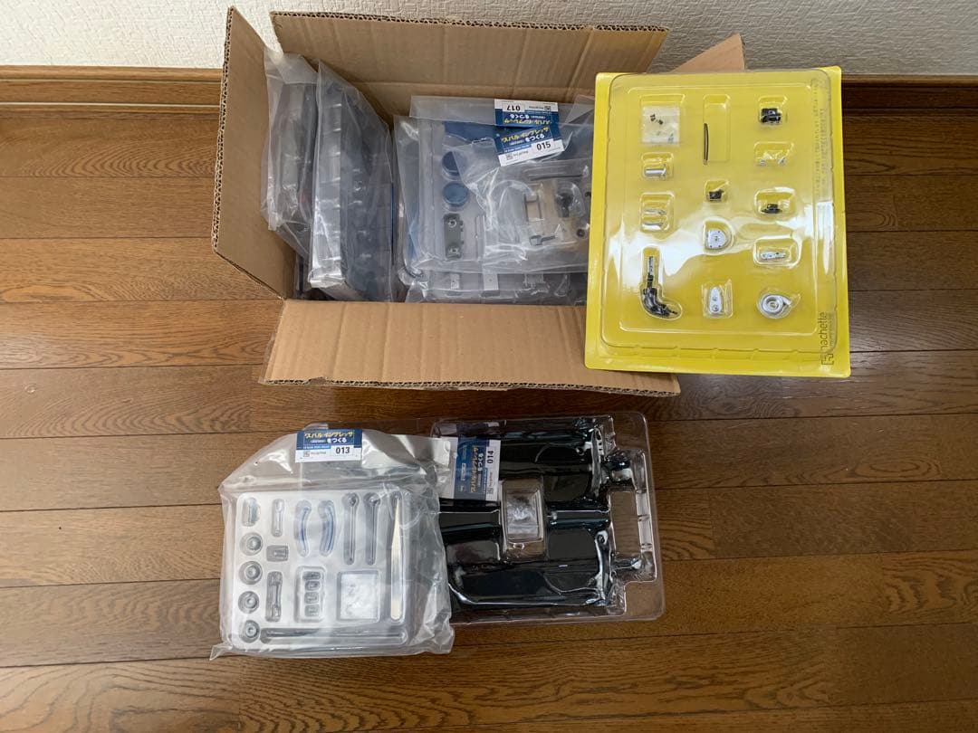 スバルインプレッサをつくる