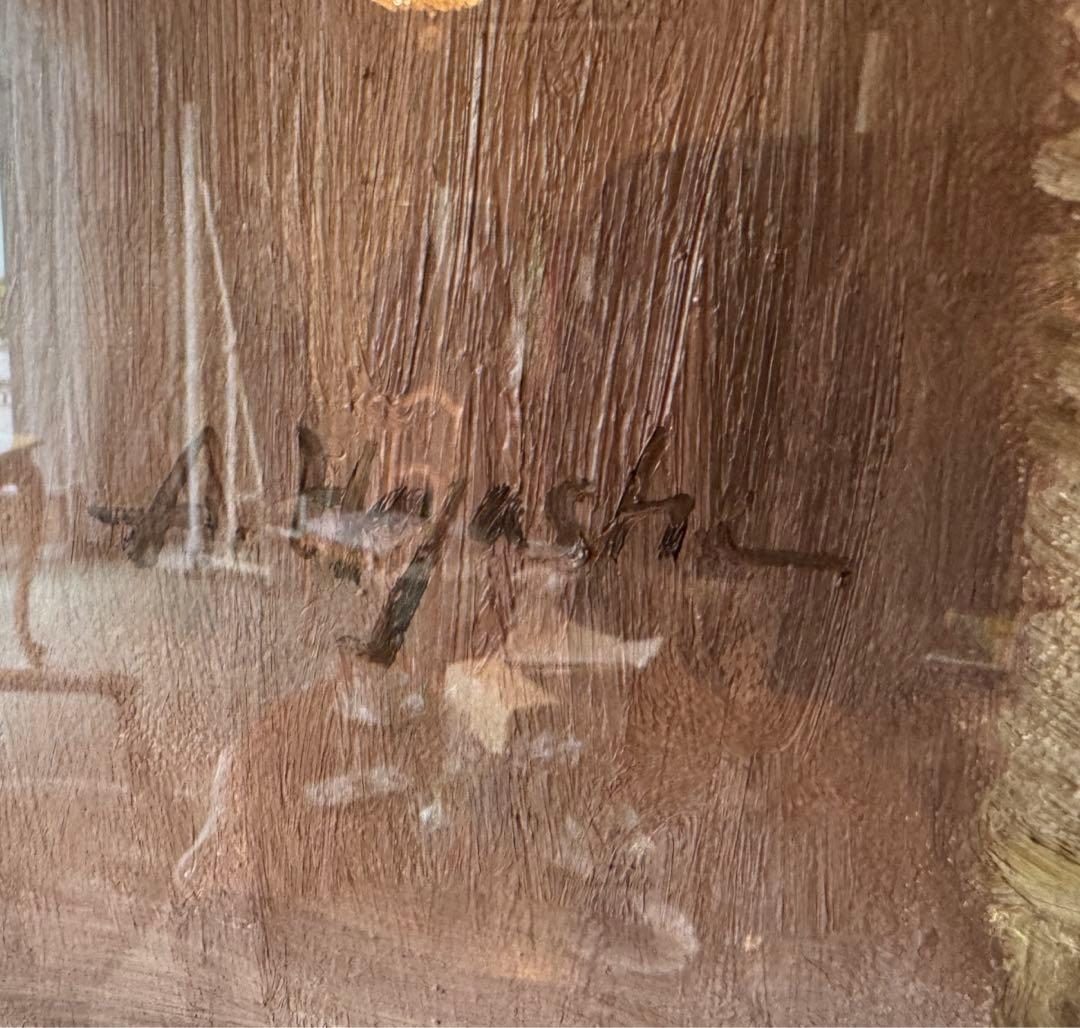 林昭子さんの絵画（油絵）