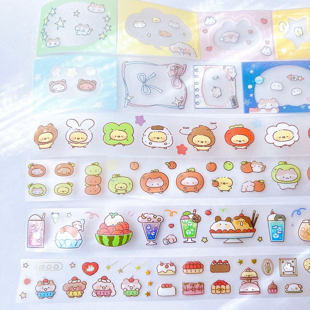 韓国作家様 キスカットテープ 切り売り ②