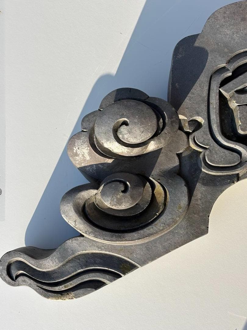 日本家屋の古い鬼瓦　魔除け　アンティーク置物　装飾品