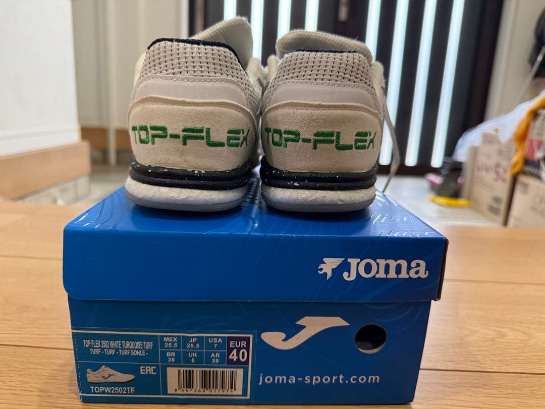 ホマJoma TOP-FLEX rebound