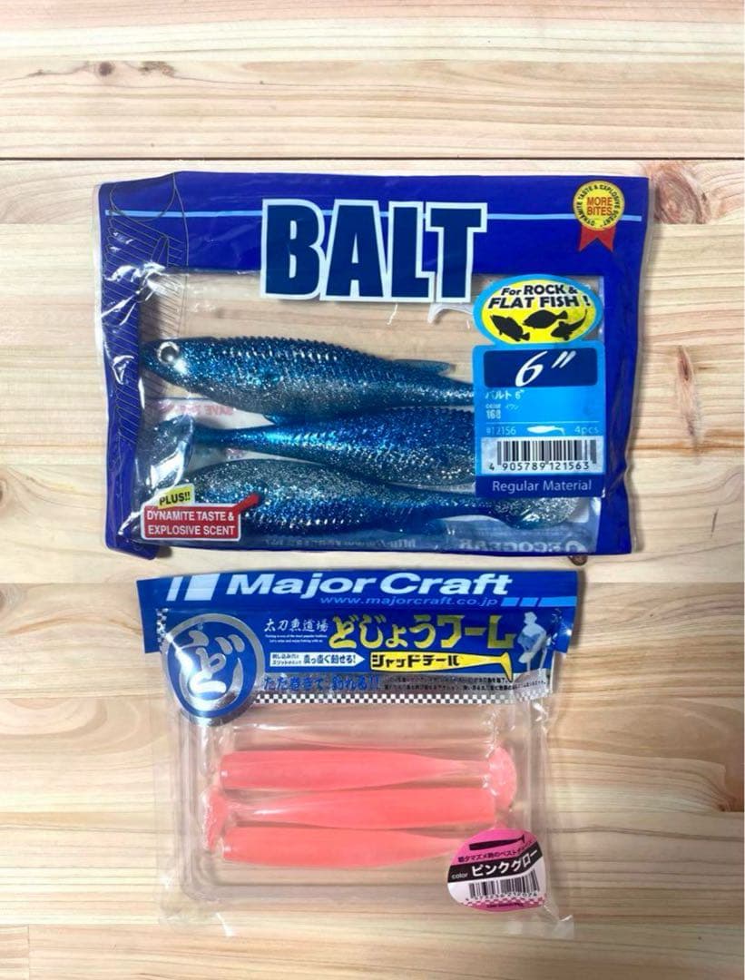 【29点引退品】タックルハウス RAPALA LALAPEN BALT