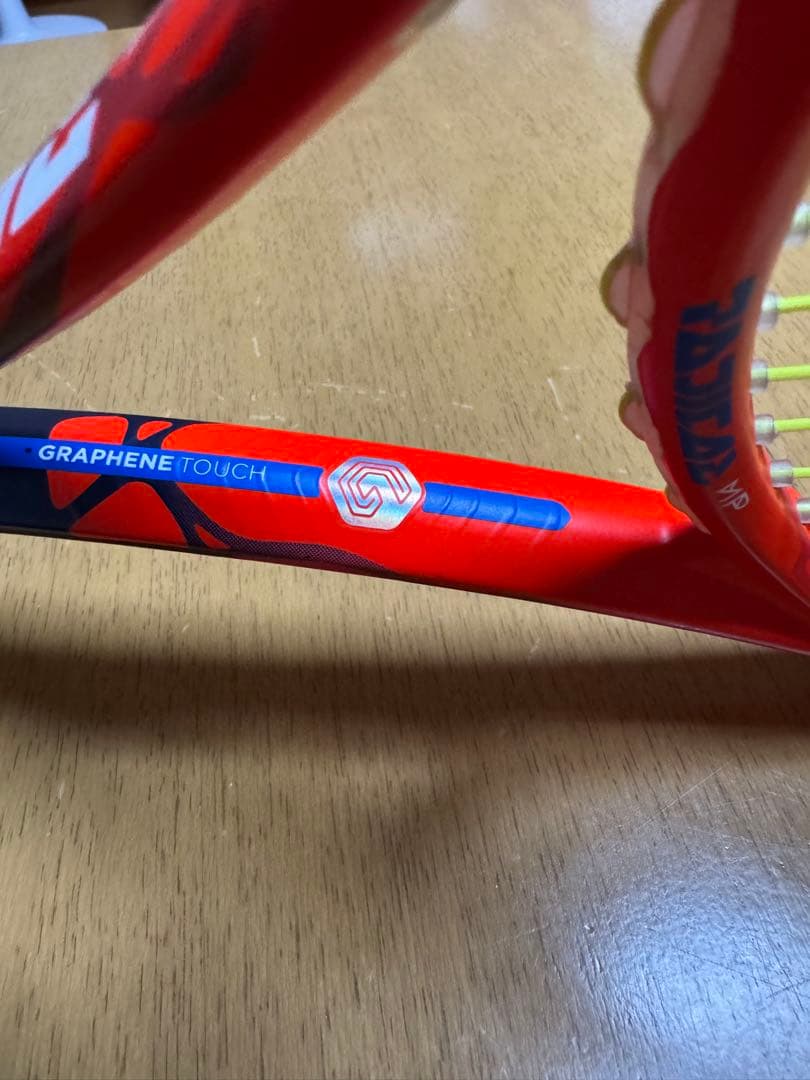 値下げ　良品　HEAD RADICAL （ラジカル）MP GRAPHEN