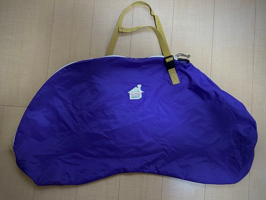 【キャリーケース付】STRIDER PRO 軽量！シルバー