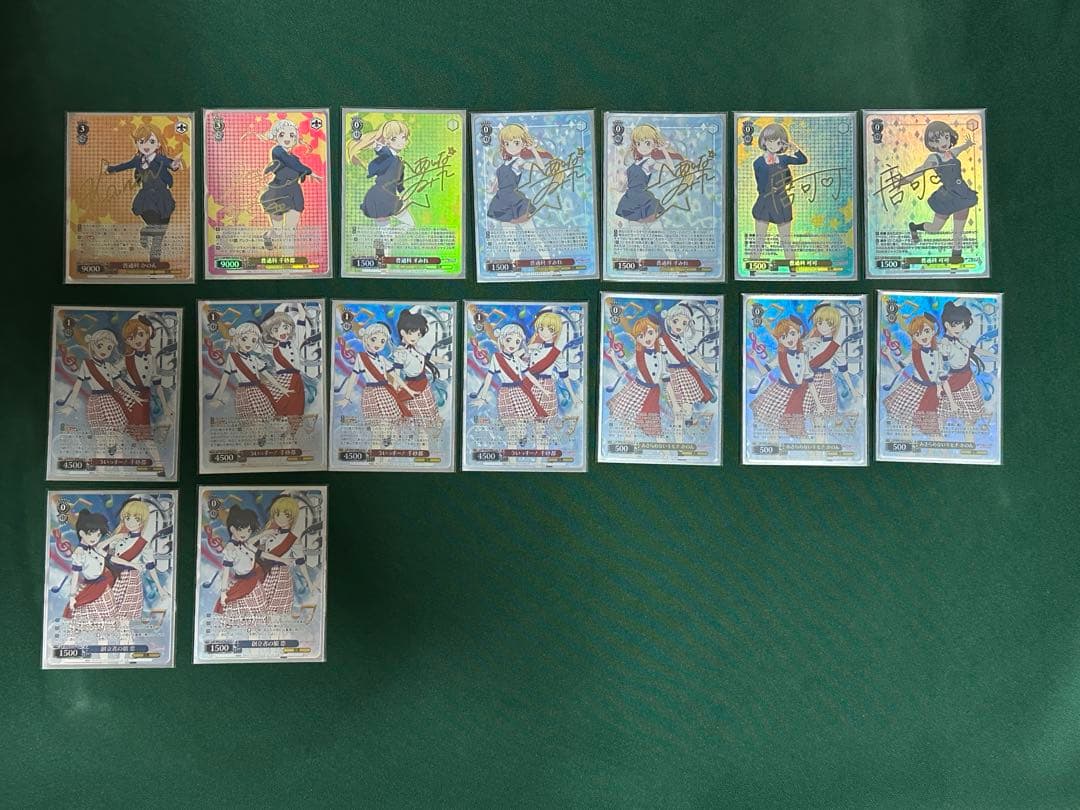 ヴァイスシュヴァルツ　ラブライブ スーパースター　8扉　デッキ