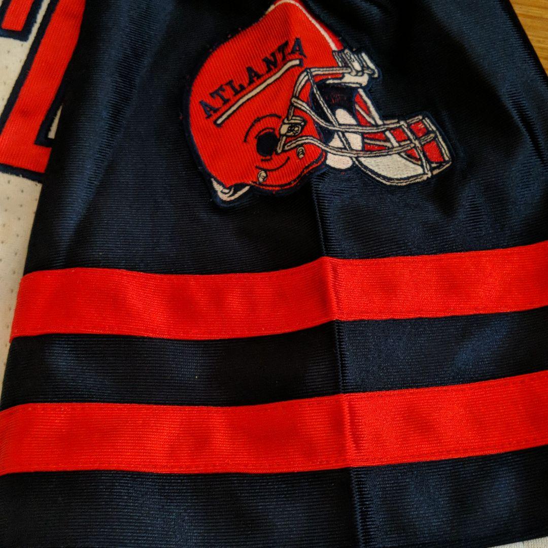 【上下セット／ＡＴＬＡNＴＡ】ホワイト＆ネイビーメンズジャージ