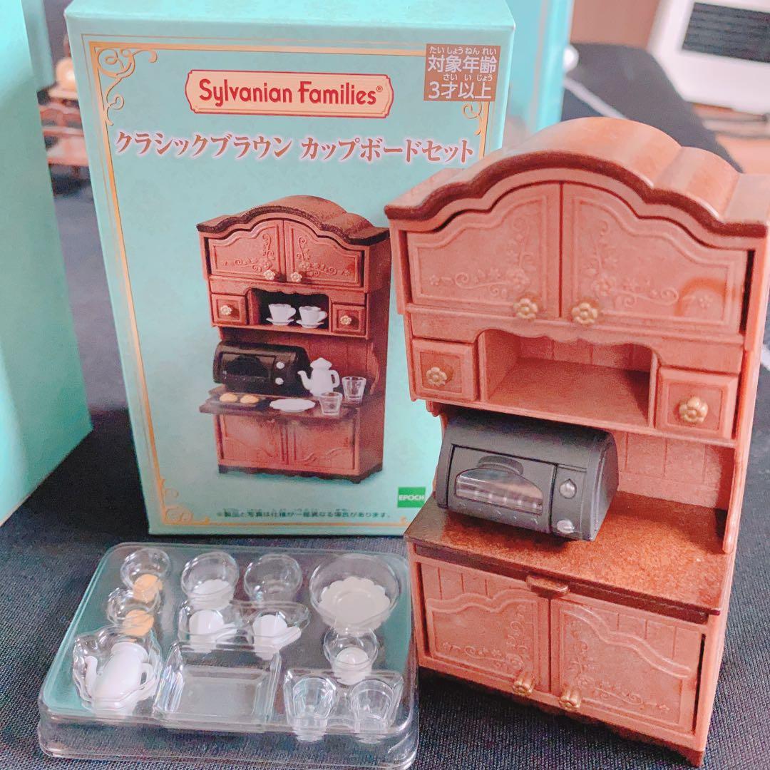 レア！　シルバニアファミリー　赤い屋根の大きなお家クラシックカラーフルセット＋