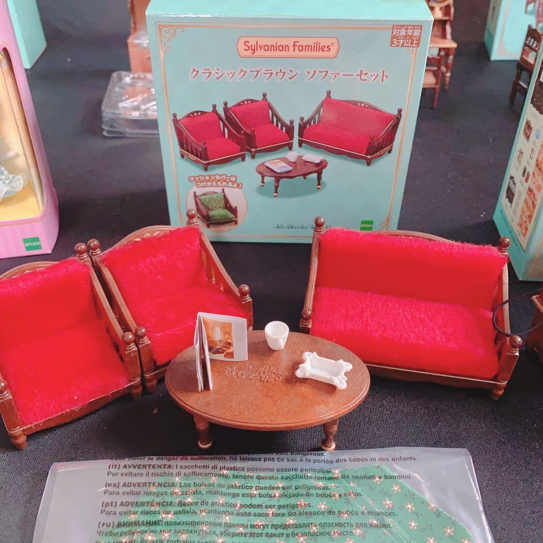 レア！　シルバニアファミリー　赤い屋根の大きなお家クラシックカラーフルセット＋