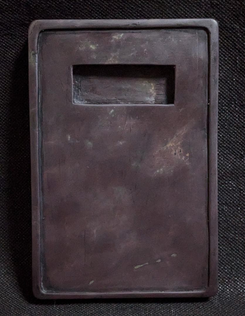 【端渓・方池硯】◆清代◆魚脳砕凍・青花・翡翠紋・金線◆唐木時代箱◆約六吋◆斧柯山