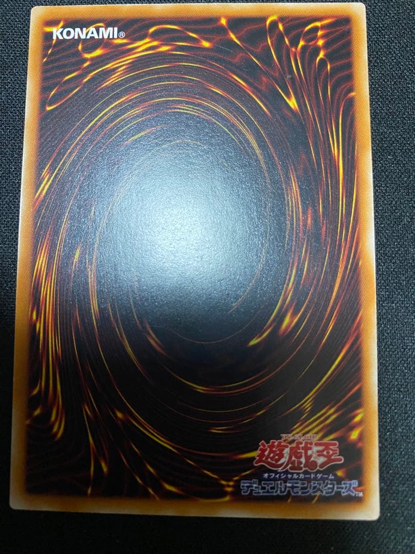 暗黒魔族ギルファー・デーモン　レリーフ　3枚　セット