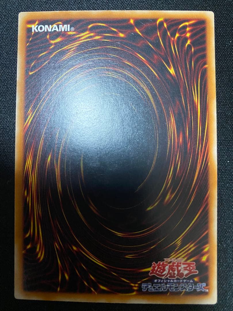 暗黒魔族ギルファー・デーモン　レリーフ　3枚　セット