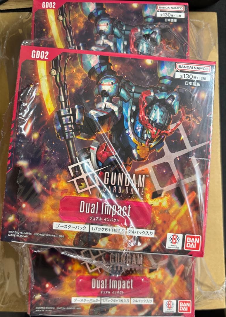 【新品未開封】ガンダムカード Dual Impact ブースター3BOX