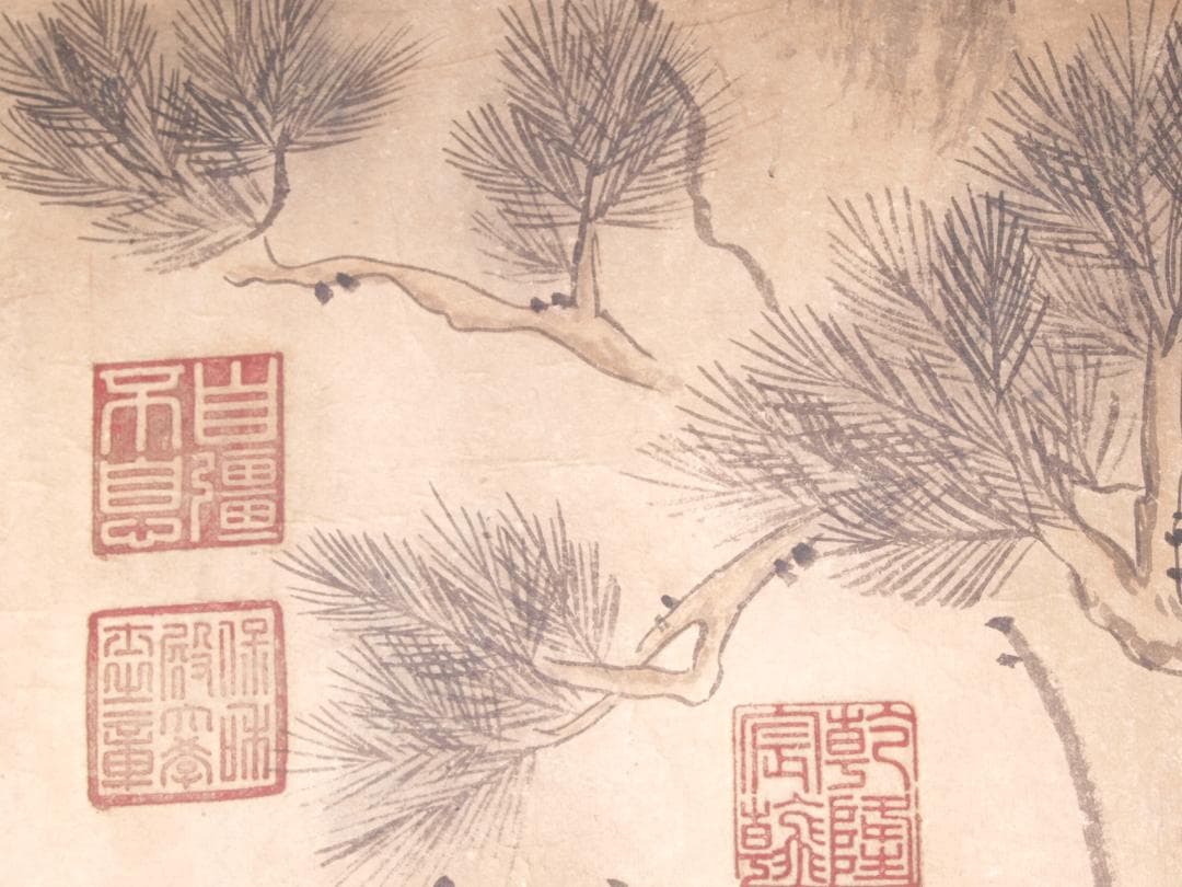 【骨董掛け軸】人物図 中国　米芾　北宋 肉筆保證 掛け軸 AK800A13-2