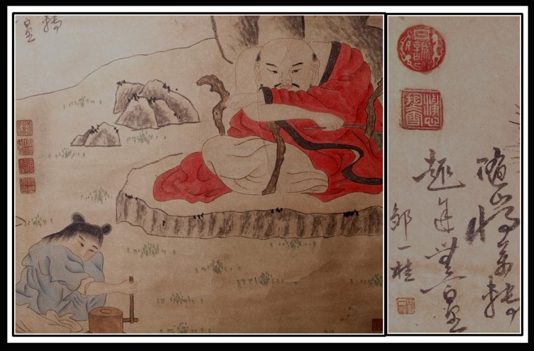 【骨董掛け軸】人物図 中国　米芾　北宋 肉筆保證 掛け軸 AK800A13-2