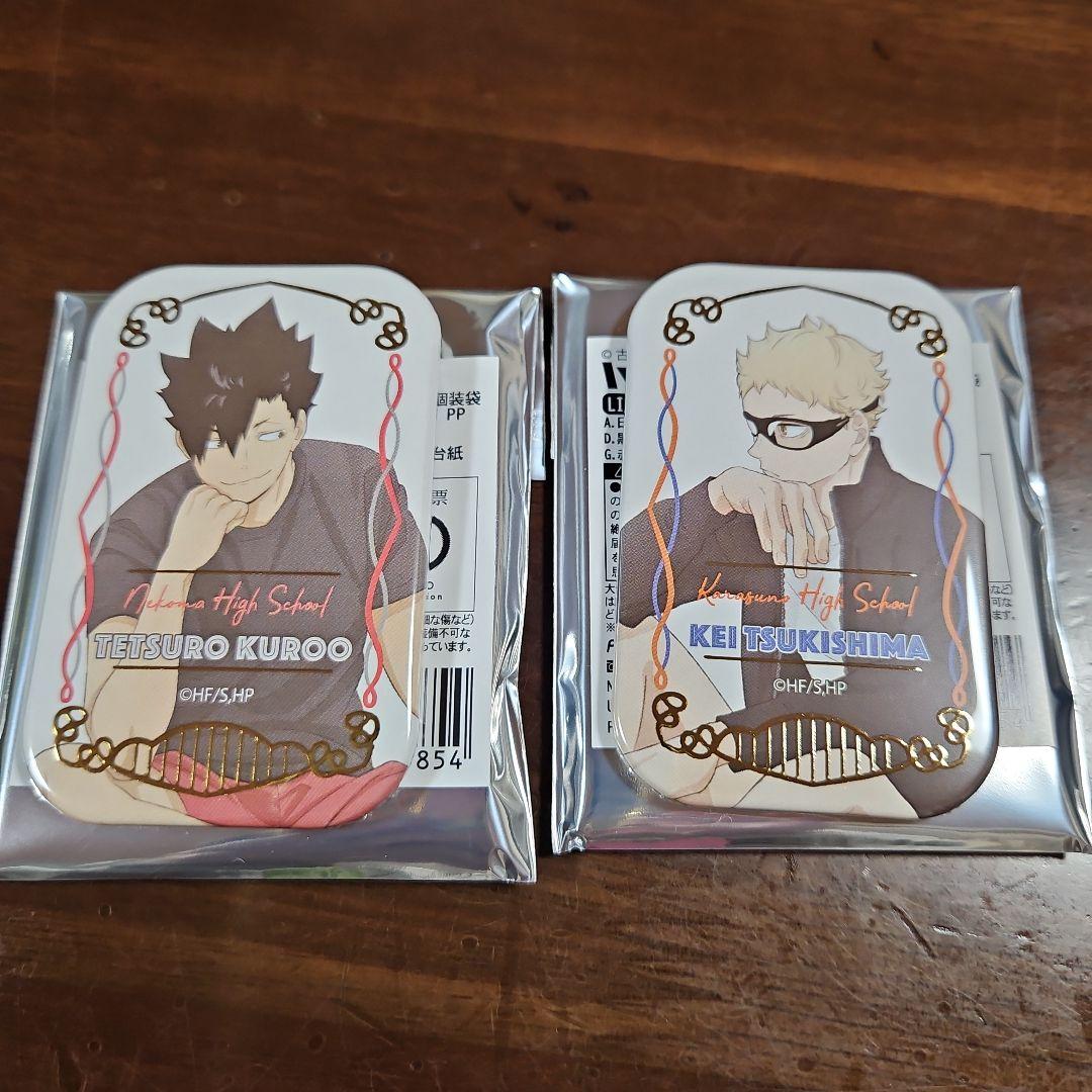 缶バッジセット