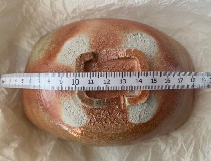 杉本貞光　信楽茶碗　寺垣外窯　筆洗　茶道具