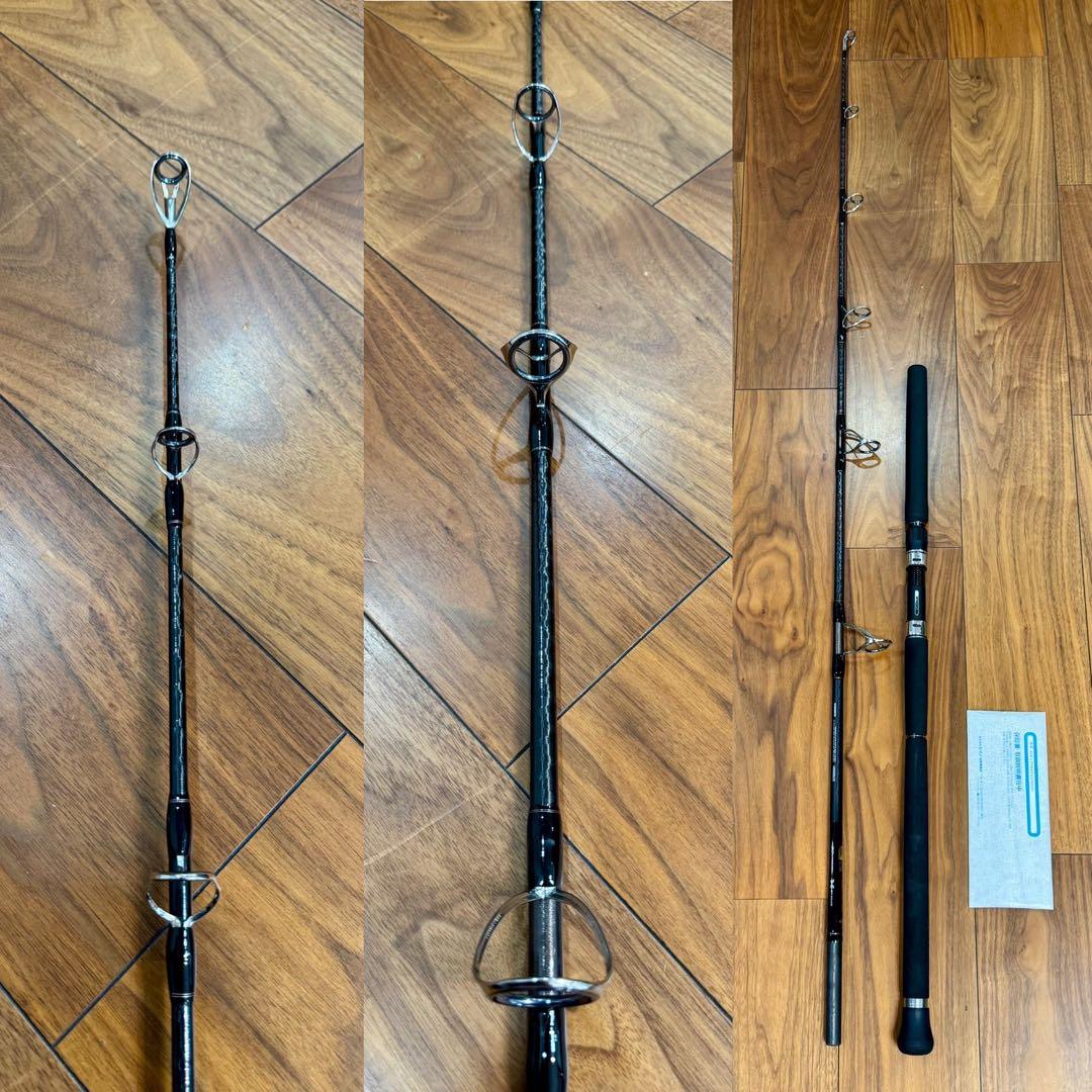 シマノ オシアプラッガー BG S70XXXH 空輸不可