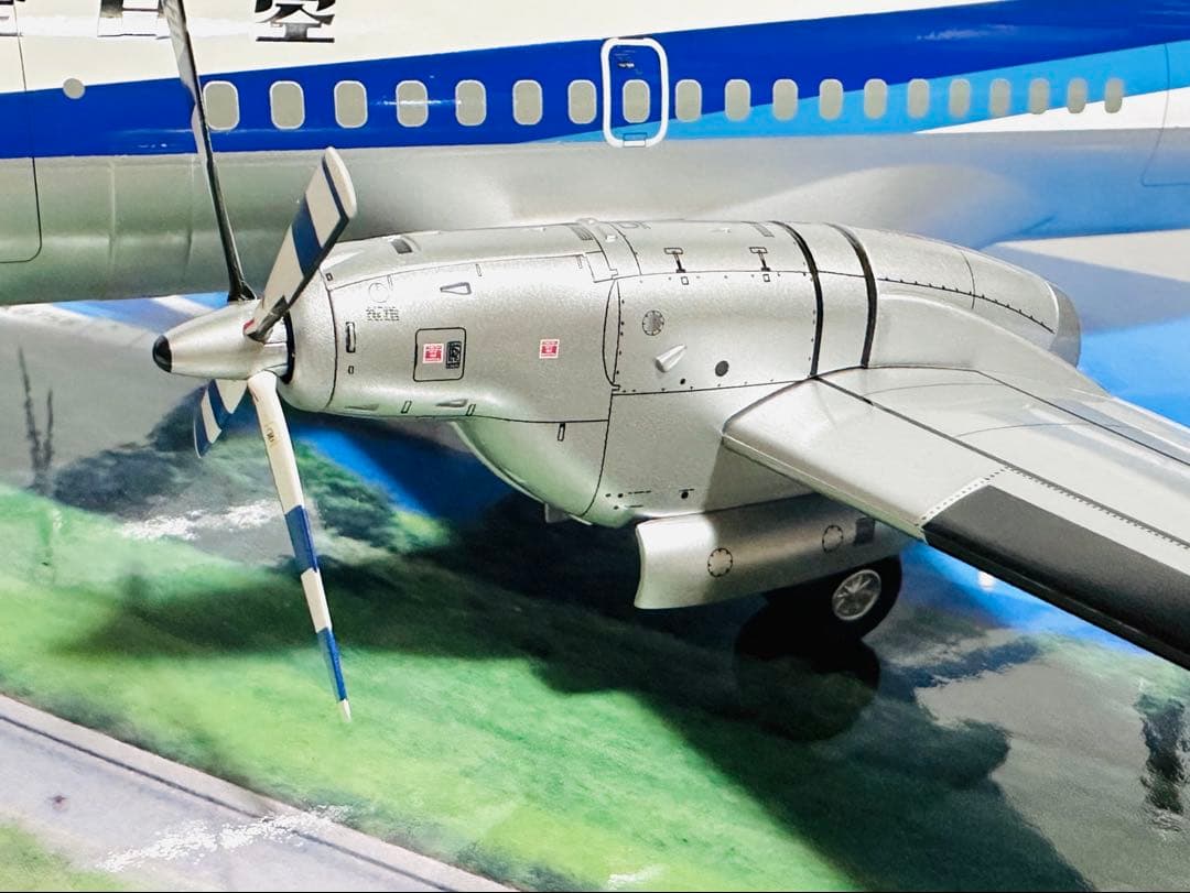 全日空商事 1/72 ANA YS-11A ラストフライト YS72103