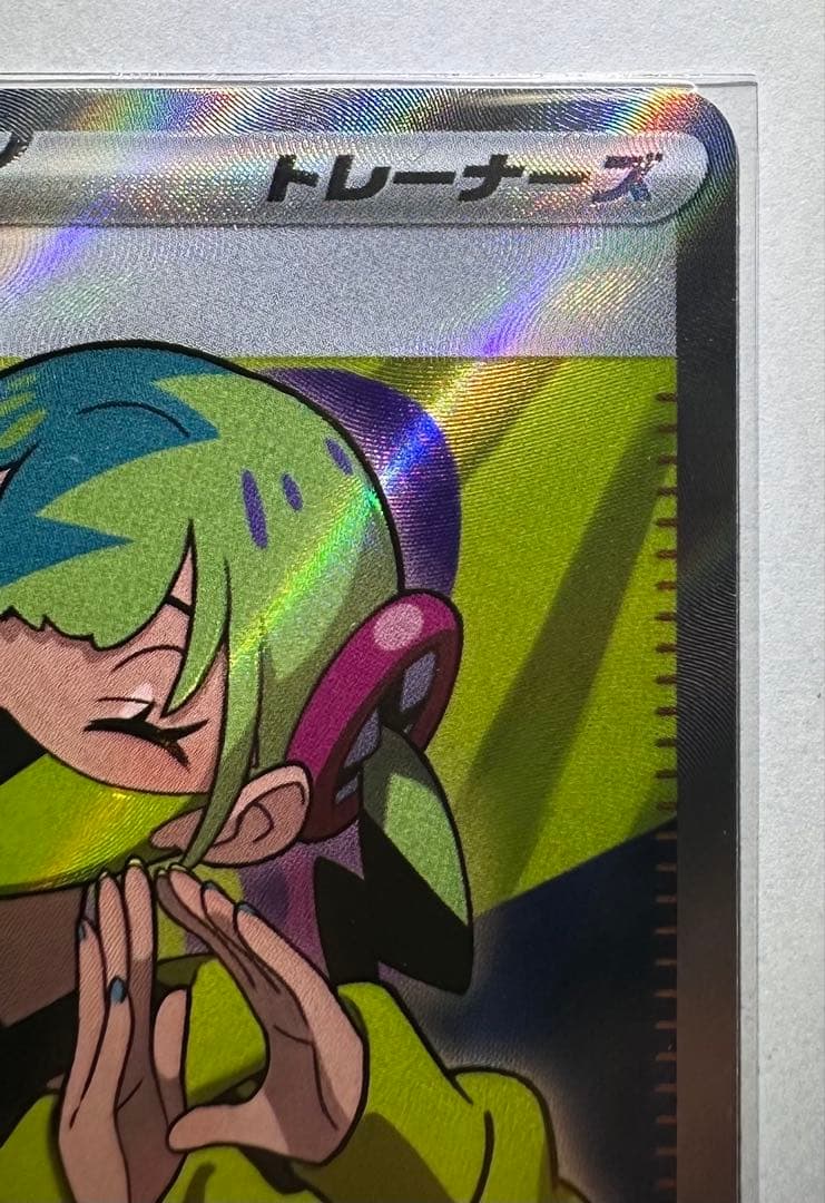 ポケモンカードゲームMEGAドリームex まとめ売り