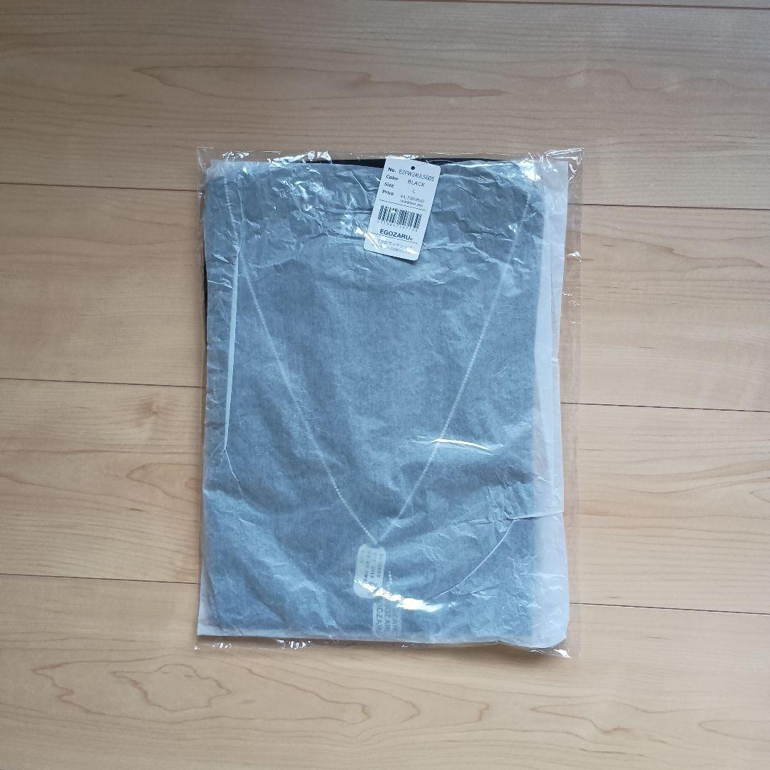 【新品未開封品】エゴザルロンT　バスパン　セット　黒　Ｌ　バスケ