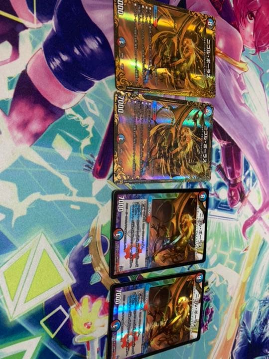 ニコルボーラス