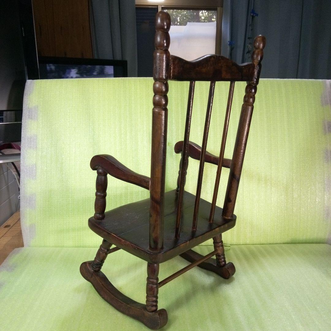 アンティーク　木製　ロッキングチェア　小型　小さな椅子　ミニチュア　人形椅子