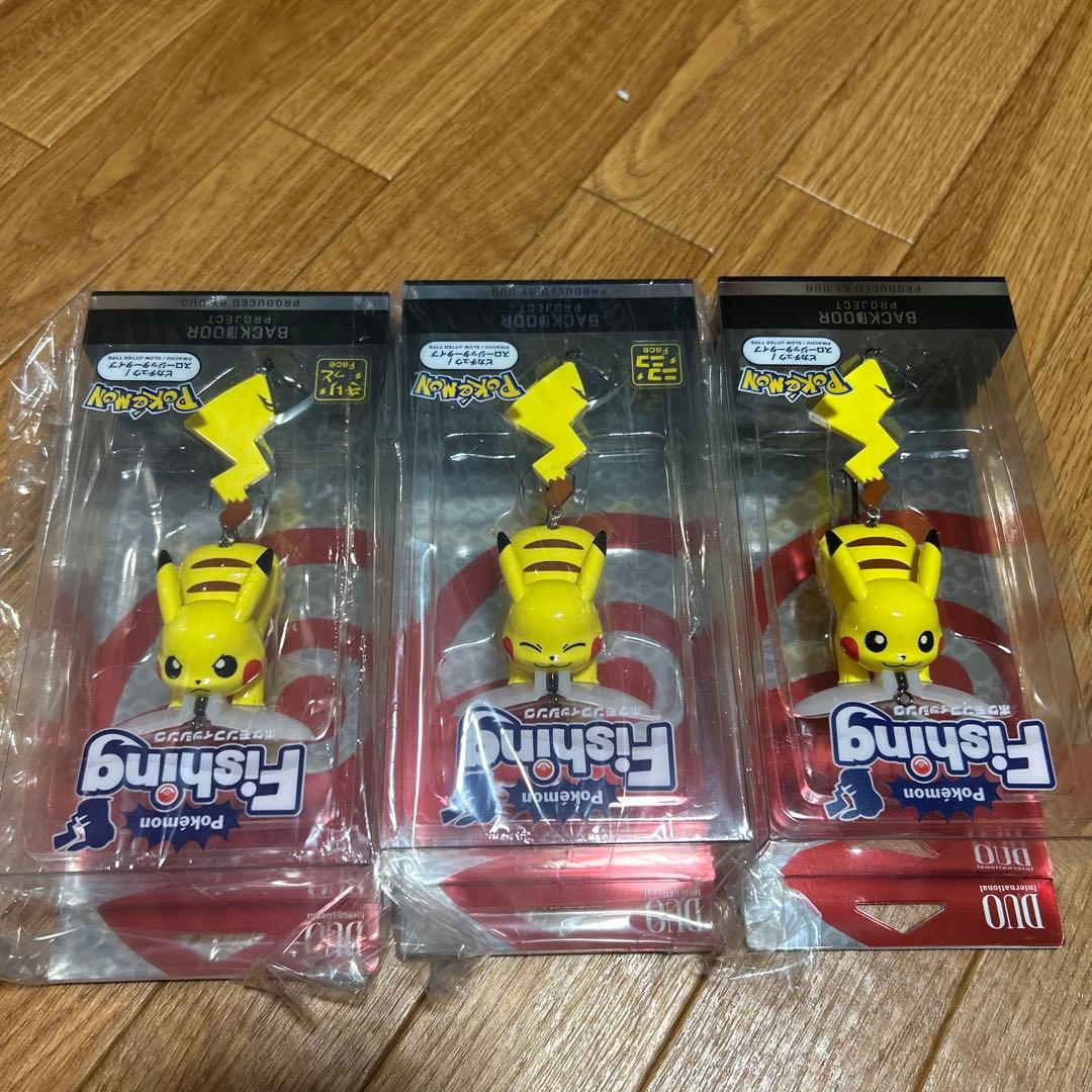 k*n様 ポケモンルアー　#ピカチュウ