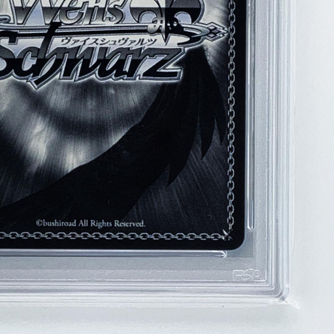 【PSA10】　BCF2018 タイトルカップ 上位賞　水着のアクア