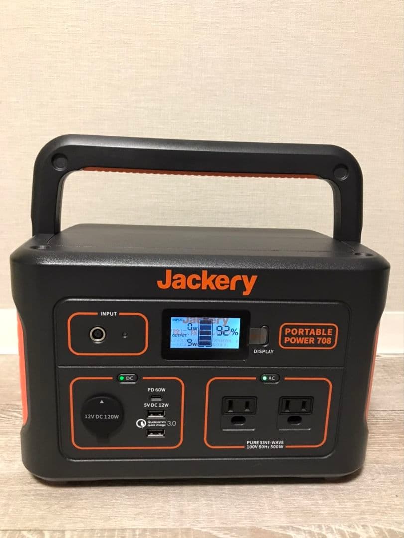 Jackery ポータブル電源 708 708Wh/500W超美品【防災】