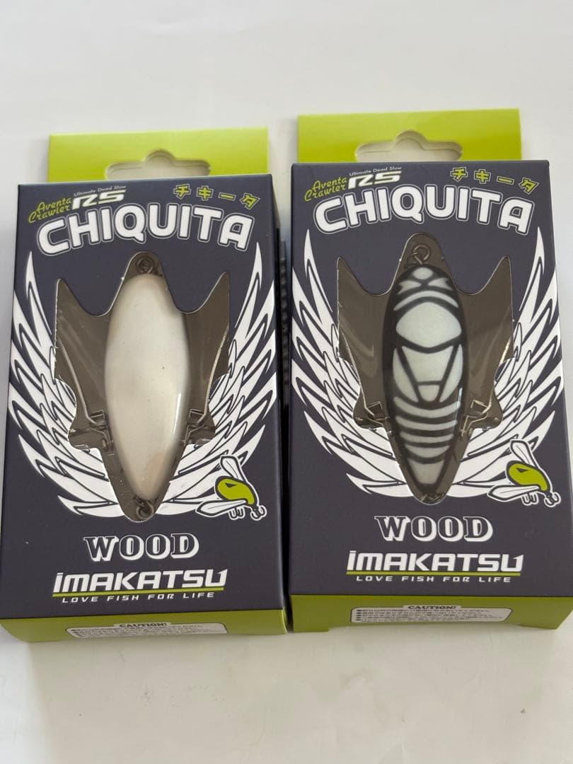 イマカツ アベンタクローラー RS チキータ パールホワイト ヨルゼミ