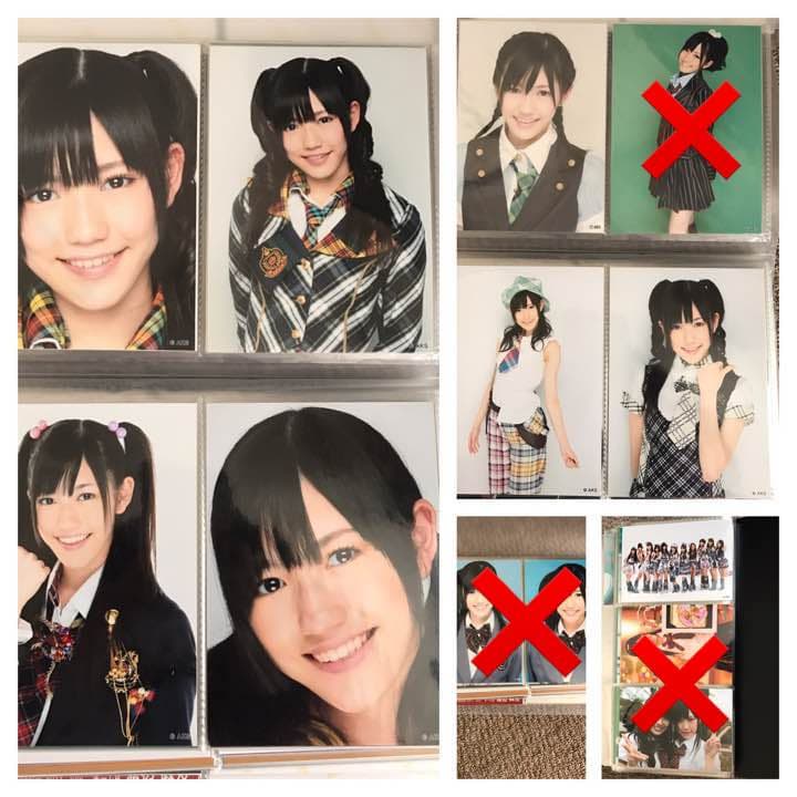 りぼっちさん専用出品2